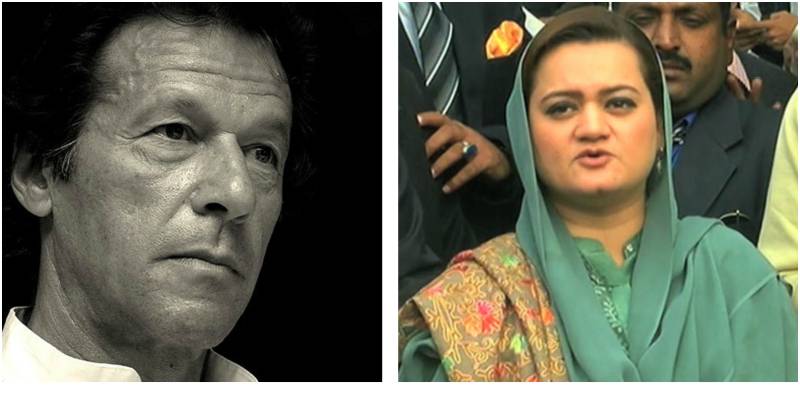 ‘Stop bullying ECP and give income evidence,’ Marriyum tells Imran