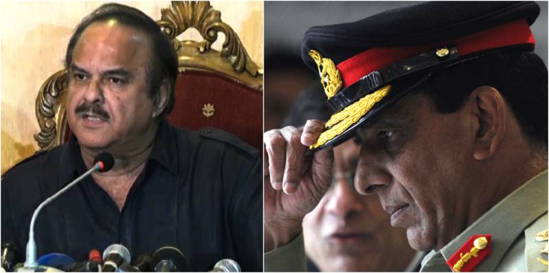Naeem-ul-Haq clarifies his comments about Gen Kiyani 