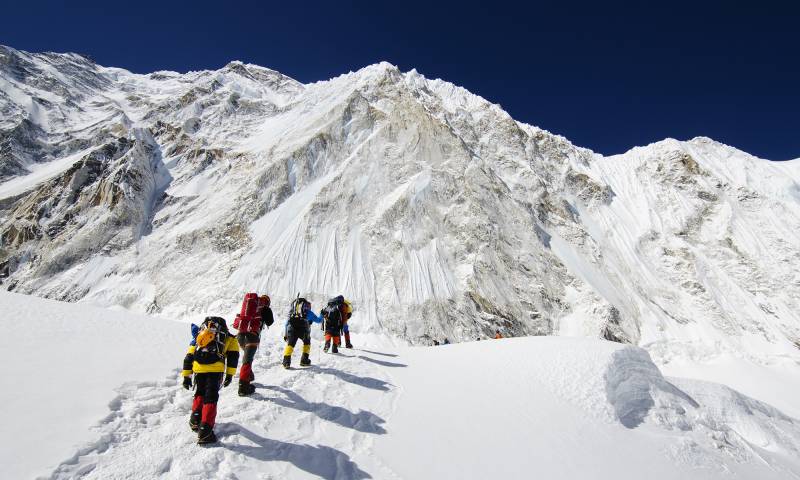 Pakistani expedition aims to summit Mount Everest