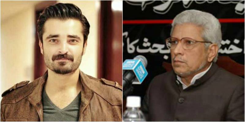 Moderate voices like Javed Ghamdi needed to counter religious extremism: Hamza Ali Abbasi