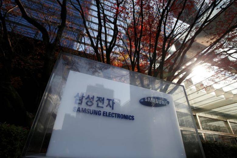 Samsung tips best quarterly profit in over three years as chips soar
