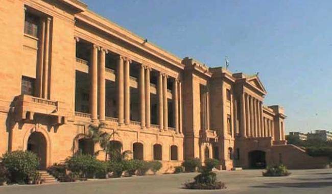 SHC moved on disappearance of Zardari aides