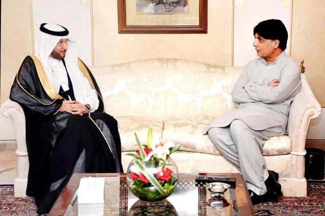 Nisar urges OIC to play role in prevention of blasphemous material