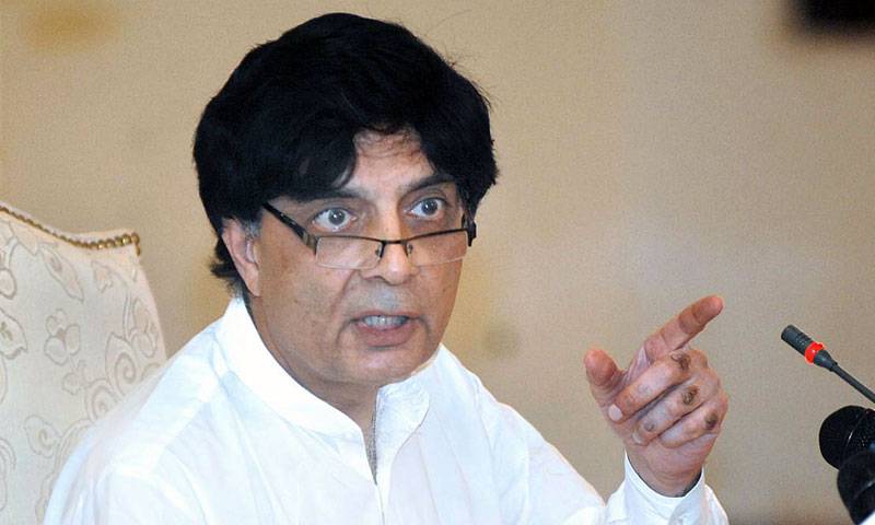 Nisar condemns lynching of university student over blasphemy allegations
