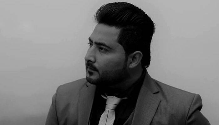A letter from Mashal Khan after his death