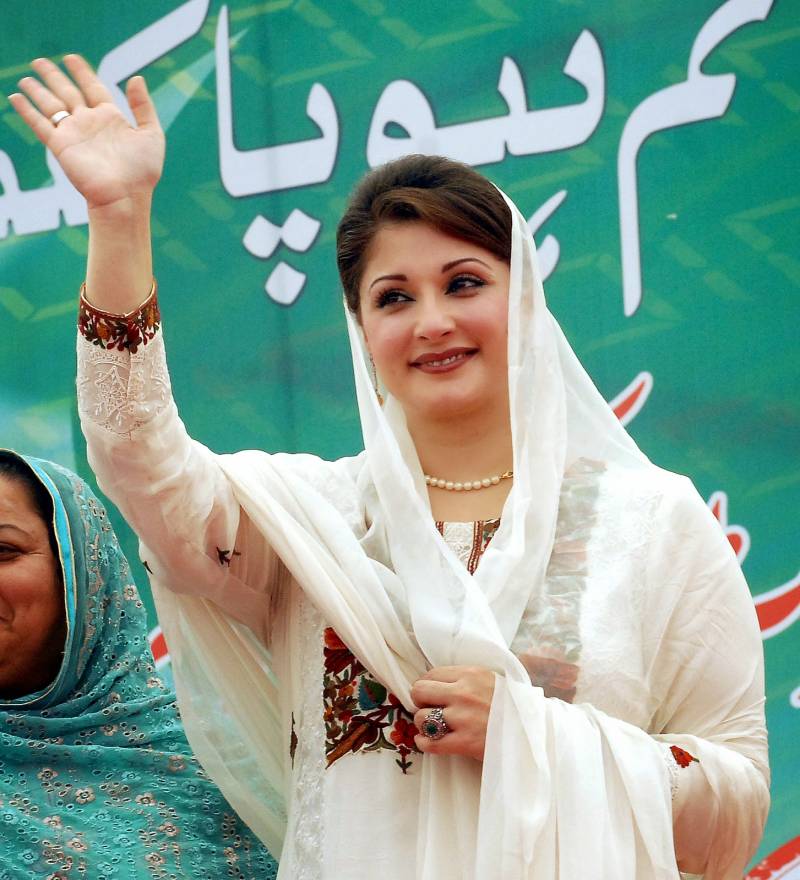 Prerogative of First Kids: Maryam Nawaz’ political future depends on the Panama Papers verdict