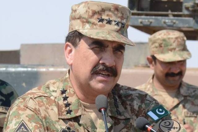 Raheel Sharif leaves for Saudi to command military alliance