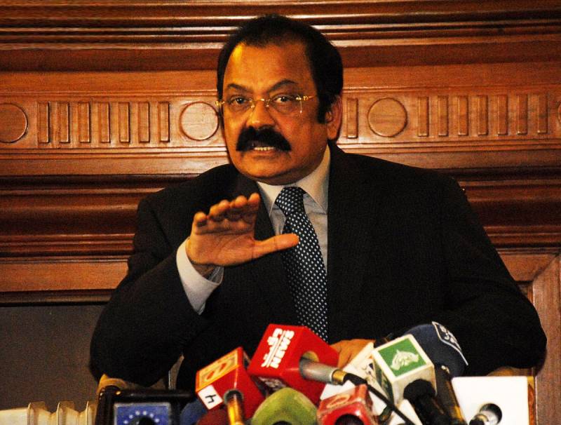 Panama Papers case has nothing to do with morals or legalities: Sanaullah 