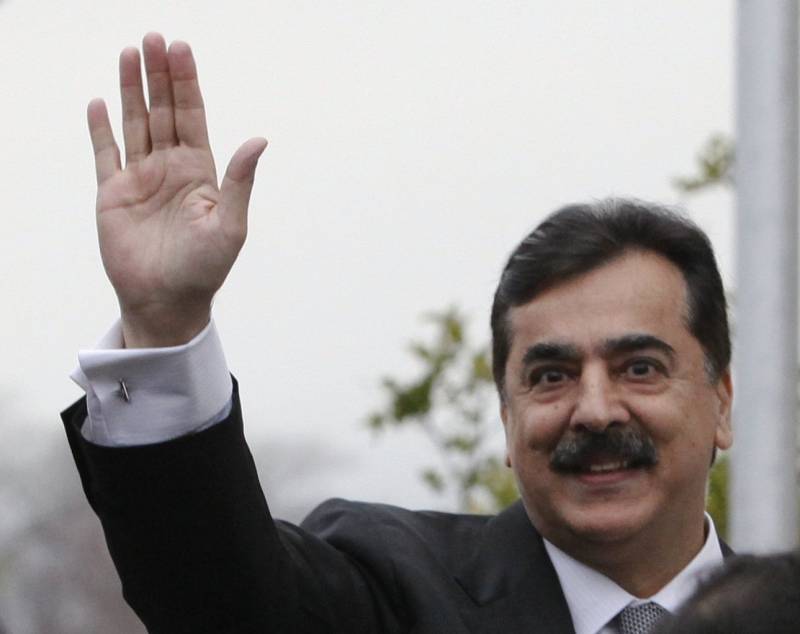 Five-year ban on ex-PM Gillani expires