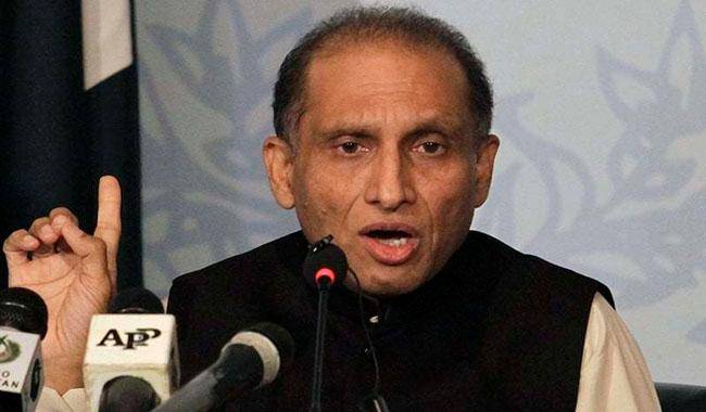 US well placed to play facilitating role for peace in South Asia: Aizaz