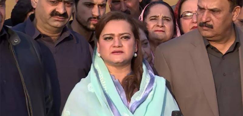 Govt believes in freedom of expression: Marriyum