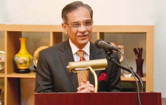 CJP 'unhappy' over PML-N leaders' 'discrimination' comment about the court