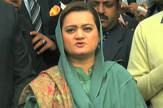 Jindal's visit was not discussed between PM, COAS: Marriyum