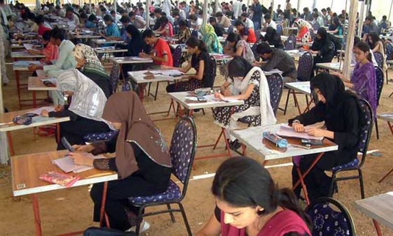 LHC seeks reply from PPSC over abolishing job quota for women, disabled persons