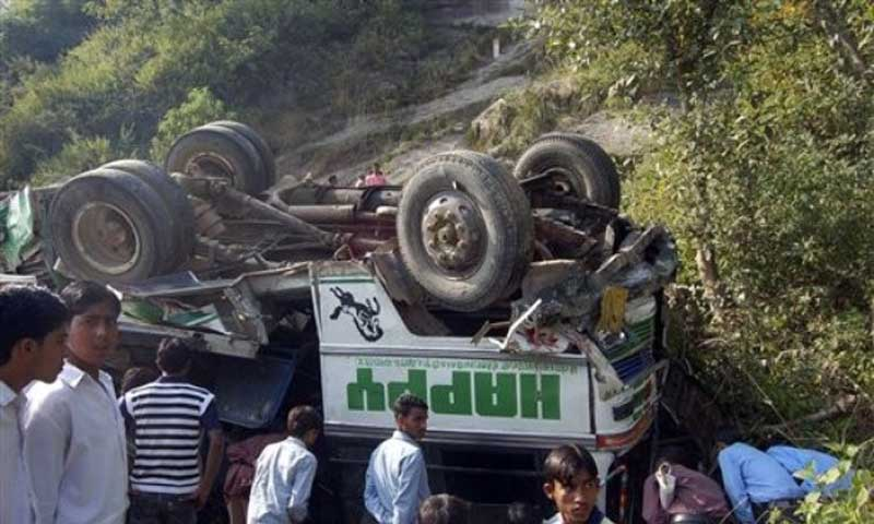 One killed, five injured as car plunges into gorge