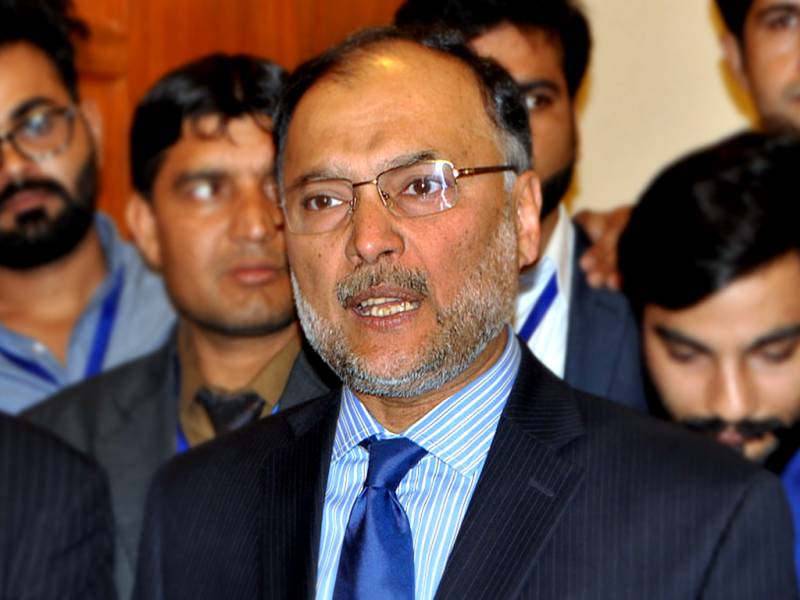 Govt won hearts with 'people and business friendly' budget: Ahsan