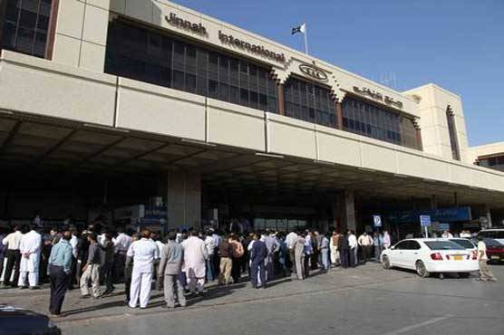 Bird hits international airlines plane at Karachi Airport