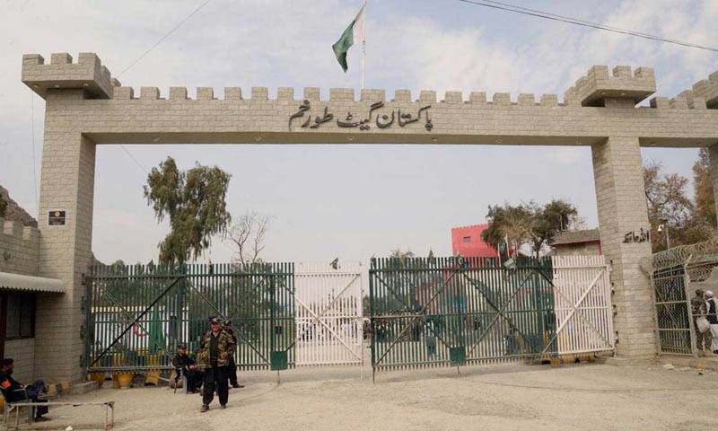 Afghan arrested for forcibly attempting to take wife across border