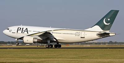 PIA cancels domestic, international flights due to insufficient booking