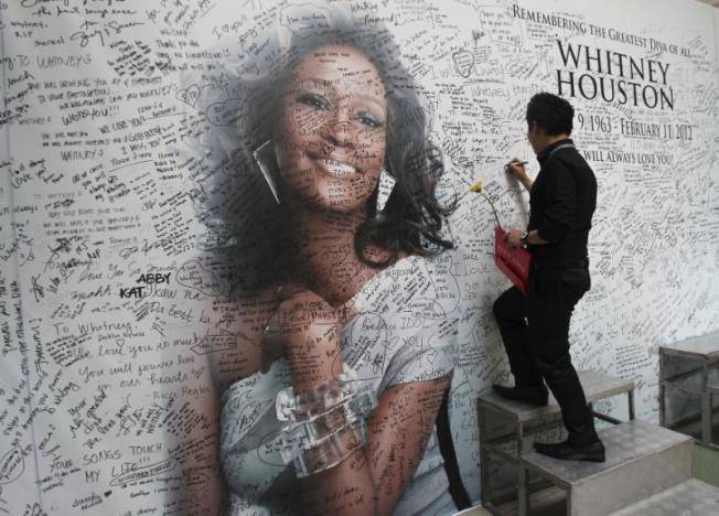 Whitney Houston was never ready for fame, says new documentary