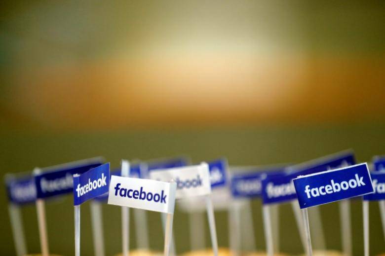 Facebook to keep wraps on political ads data despite researchers' demands
