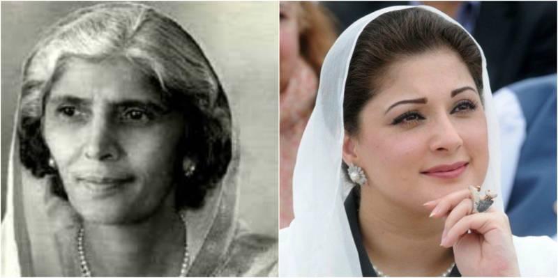 Fatimah Jinnah and Maryam Nawaz are ‘role models’ for nations: Maiza Hameed