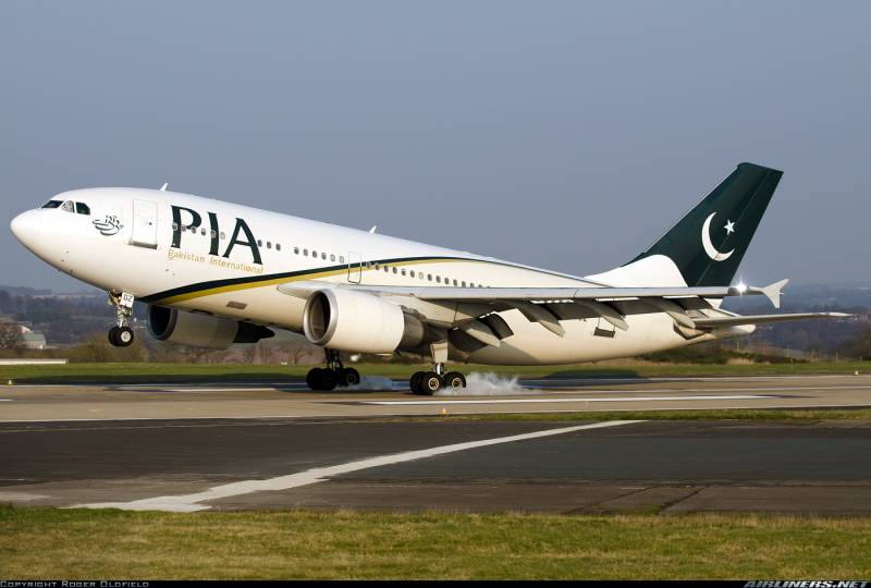 PIA Airbus A320's wing panel detaches during flight