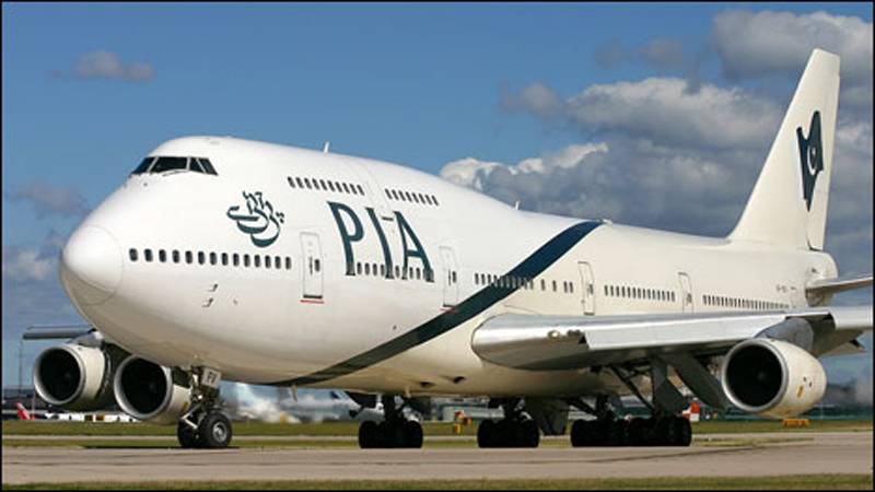 PIA pilot allegedly ‘contravenes’ the safety rules
