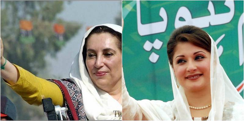 Indian channel calls Maryam Nawaz ‘second Benazir Bhutto’