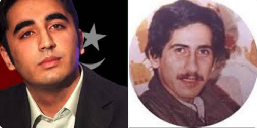 Bilawal pays glowing tributes to Shahnawaz Bhutto on 32nd death anniversary 