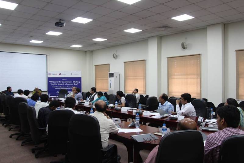 Two-day training of govt officials, NGOs kicks off at CPPG
