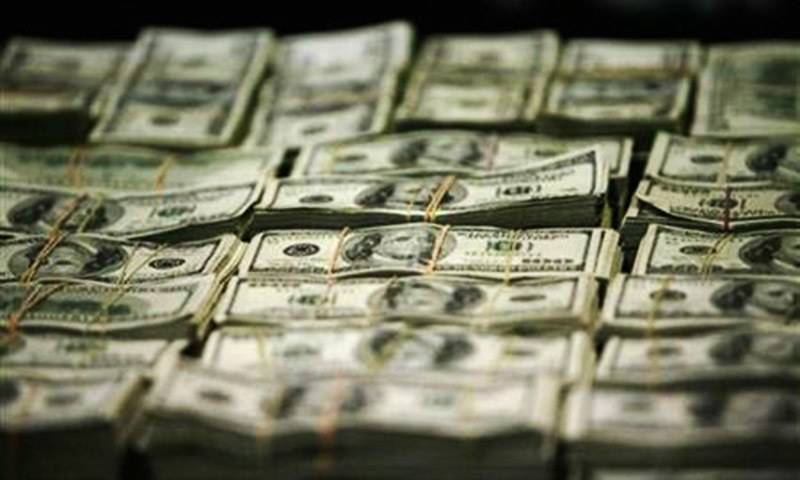 Forex reserves decrease to $20.83bn