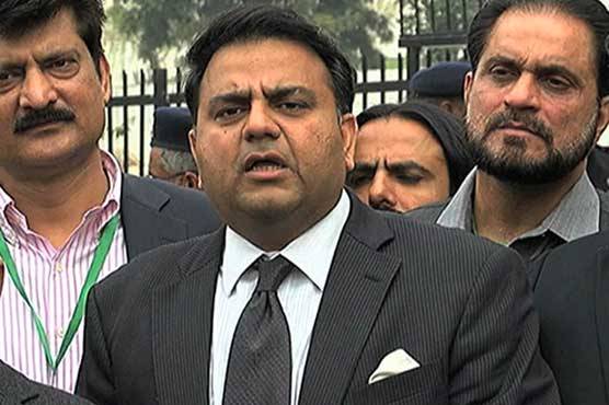 Sharif family's evidence documents should be used for making toys: Fawad Chaudhry