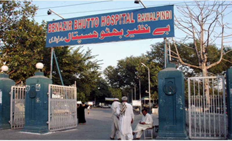 Five ‘development schemes’ of Benazir Bhutto Hospital rejected by Punjab Govt 