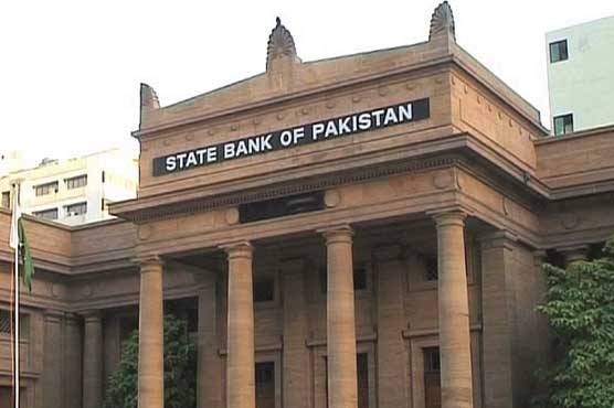 SBP maintains interest rate at 5.75pc