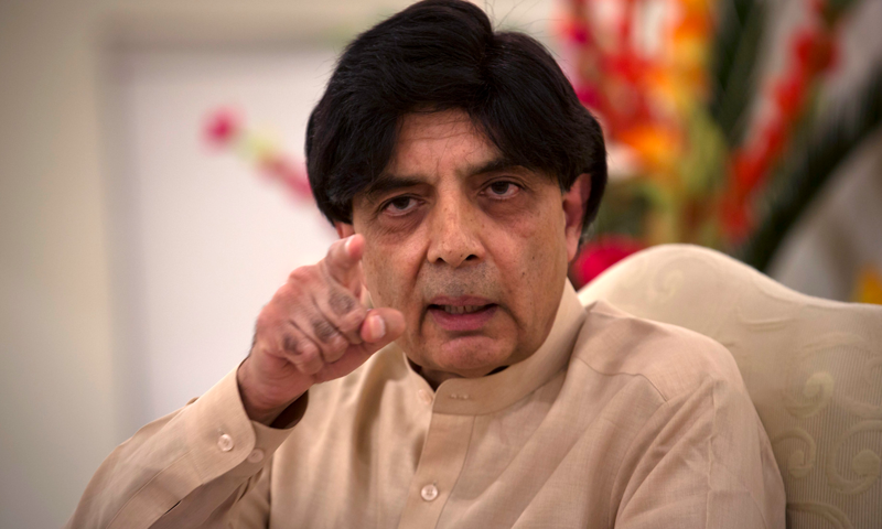 Nisar seeks explanation for exclusion from PML-N meetings: spokesperson