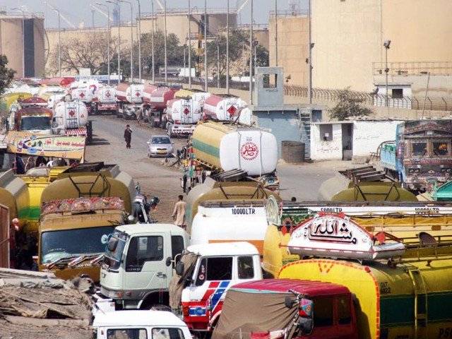 Oil tankers association strike enters second day