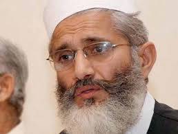 Jamaat-e-Islami to combat any step invalidating Article 62, 63: Siraj Ul Haq