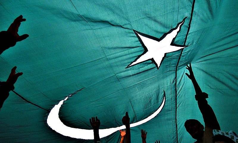 LHC bans sale of national flag in colours other than green