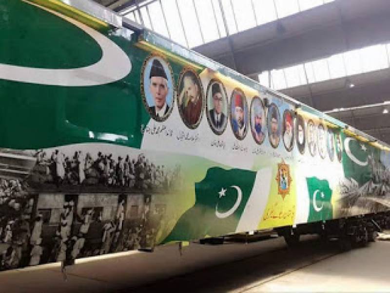 Azadi train begins countrywide journey