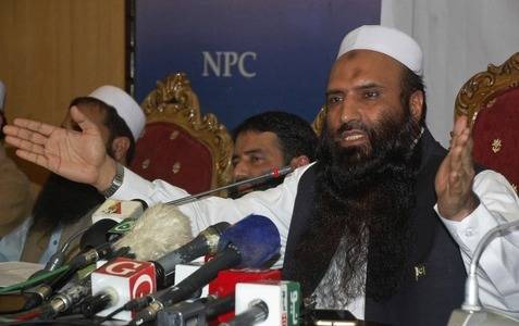 NA-120 by-polls: JUD fields candidate