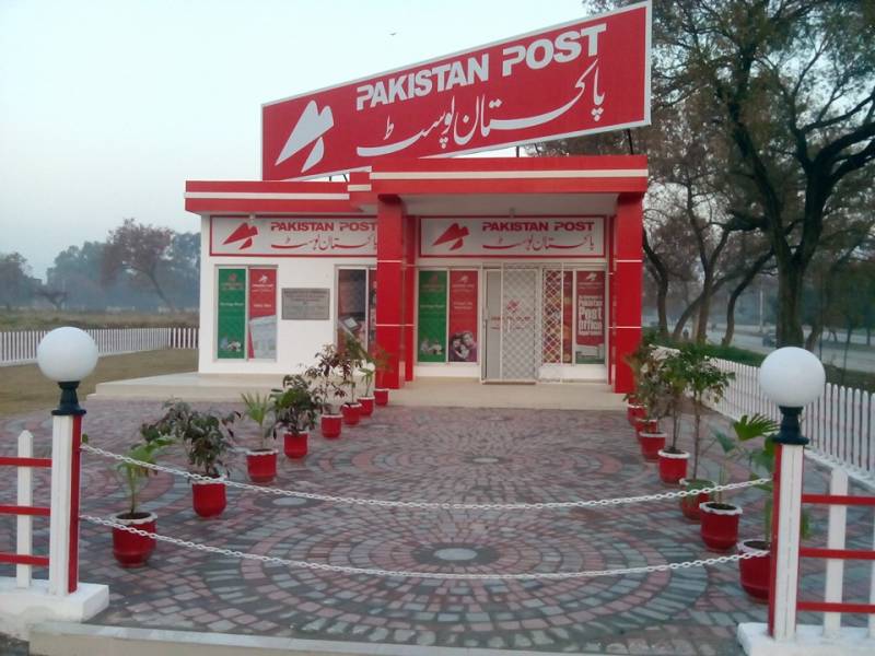 Pakistan Post taking steps to boost delivery system 