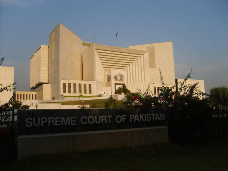 PTI foreign funding case: SC reserves verdict