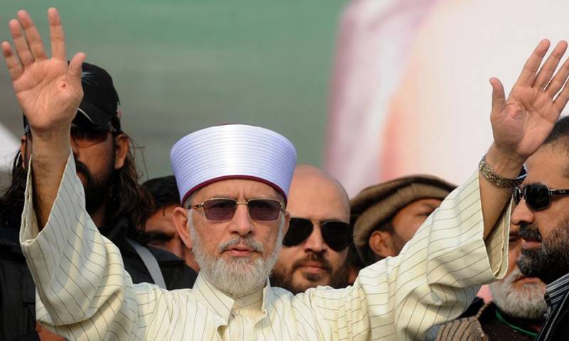 Qadri vows justice for victims of Model Town incident