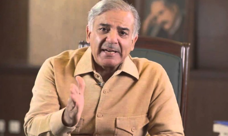 It's time for Pakistan to close the chapter on US assistance: Shehbaz Sharif