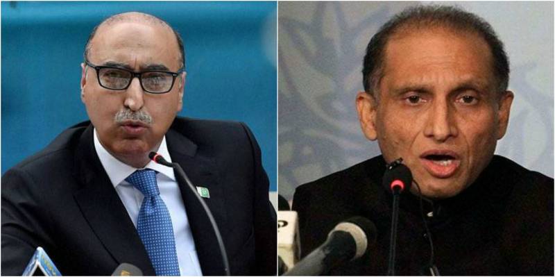 Basit calls Aizaz 'worst Foreign Secretary ever' in a scathing letter 