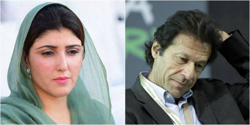 Imran decides to suspend Ayesha Gulalai from PTI, issues final notice