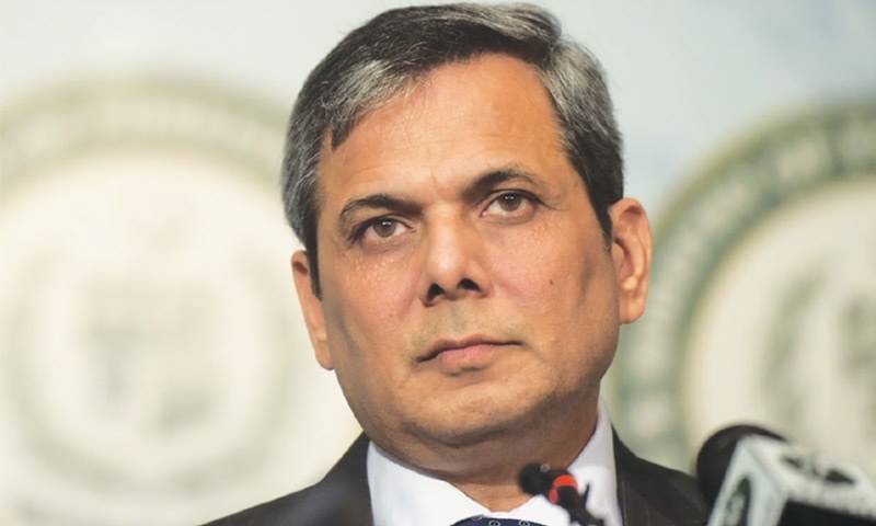 Letter by an ambassador leaked 'unfortunately': FO
