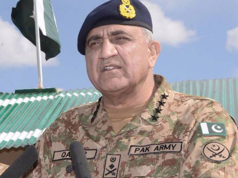 COAS assures Army's full support for security, development of Balochistan