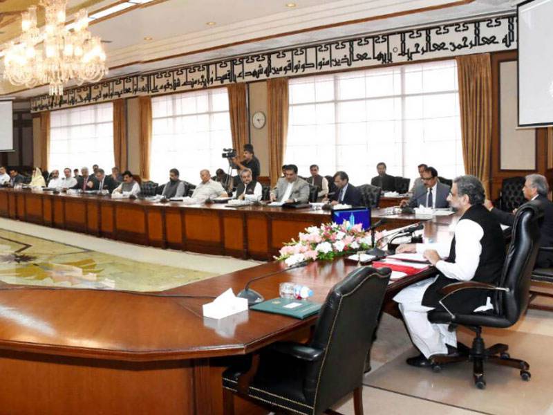 Cabinet meeting condemns Rohingya genocide in Myanmar
